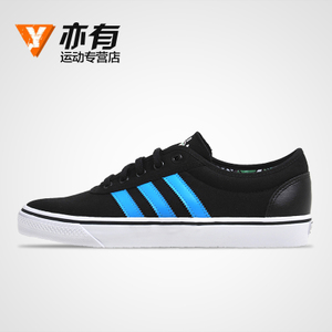 Adidas/阿迪达斯 2015SSOR-JNZ39