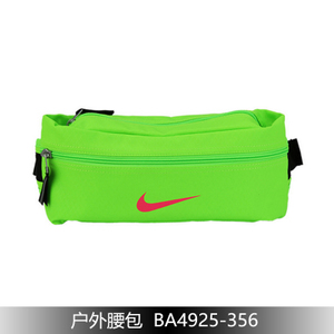 Nike/耐克 BA4925-356F