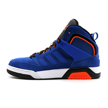 Adidas/阿迪达斯 2015Q4NE-CT011