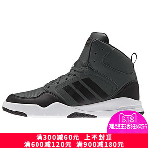 Adidas/阿迪达斯 2015Q4NE-CT011