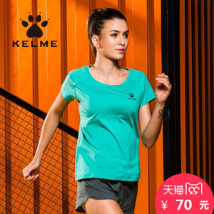 KELME K074