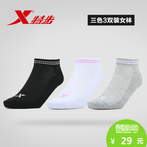 XTEP/特步 884238549023