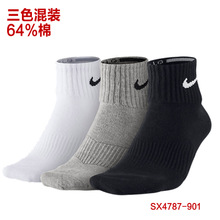 Nike/耐克 SX4787-901