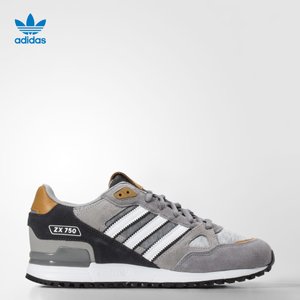 Adidas/阿迪达斯 2015Q3OR-IUZ59