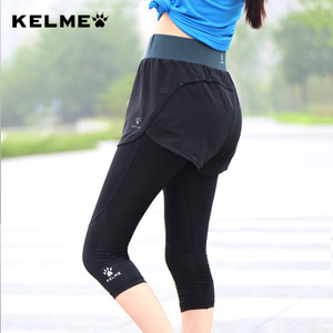 KELME K075