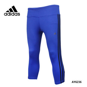 Adidas/阿迪达斯 AY6236