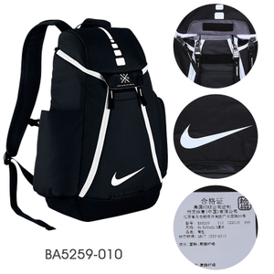 Nike/耐克 BA5259-010
