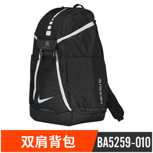 Nike/耐克 BA5259-010