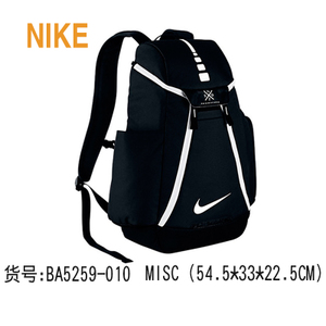 Nike/耐克 BA5259-010