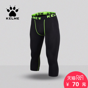 KELME K072