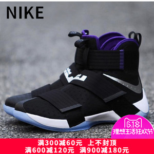 Nike/耐克 844375