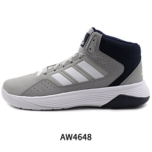 Adidas/阿迪达斯 2015Q2SP-JYM66