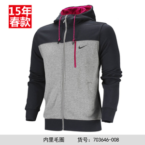 Nike/耐克 703646-008
