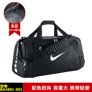 Nike/耐克 BA4881-001