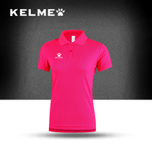 KELME K15F126