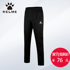 KELME K15Z418