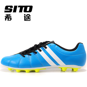 SITO/希途 T90-2