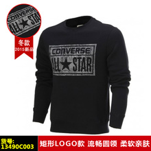 Converse/匡威 13490C003