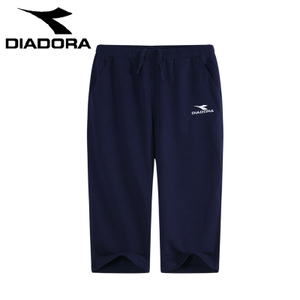 Diadora/迪亚多纳 10315146-BLK-NVY