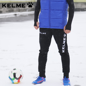 KELME K15Z411