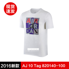 Nike/耐克 820140-AJ