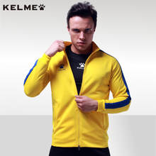 KELME K15ZK77