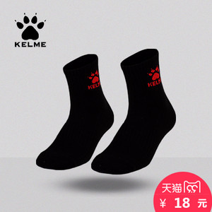 KELME K15Z907