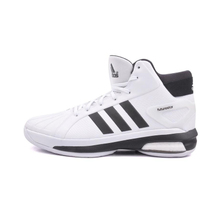 Adidas/阿迪达斯 G67399