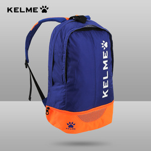 KELME K15S945