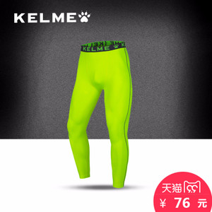 KELME K15Z710