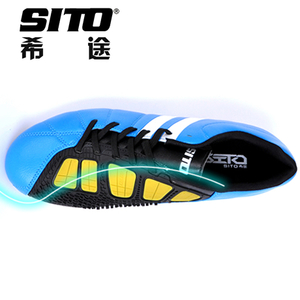 SITO/希途 T90-3