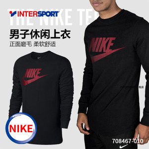 Nike/耐克 708467-010