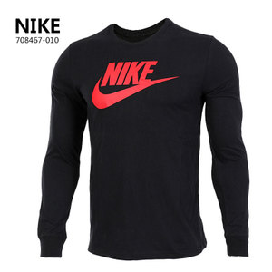 Nike/耐克 708467-010