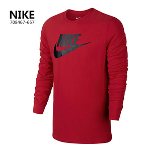 Nike/耐克 708467-657