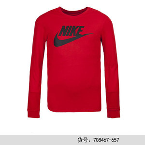 Nike/耐克 708467-657