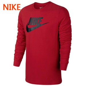 Nike/耐克 708467-657