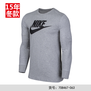 Nike/耐克 708467-063