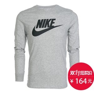 Nike/耐克 708467-063