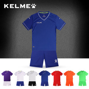 KELME K15Z252