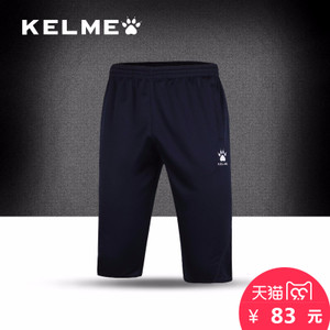 KELME K15Z430