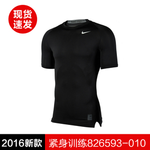 Nike/耐克 826593-010F