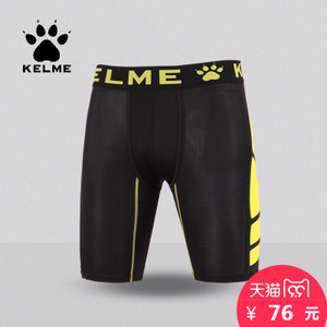 KELME K15Z702