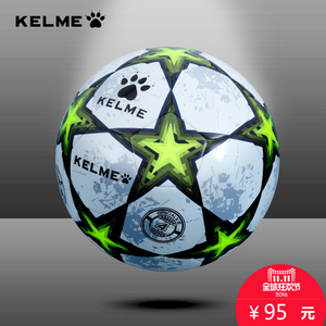 KELME K15S972