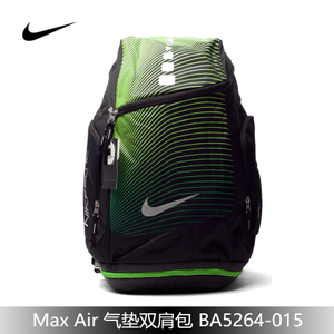 Nike/耐克 BA5264-015K