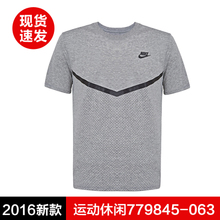 Nike/耐克 779845-063F