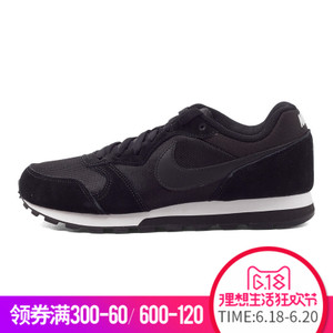 Nike/耐克 749551