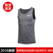 Nike/耐克 822875-065F