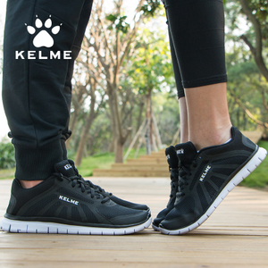 KELME K15S986