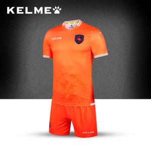 KELME KC011