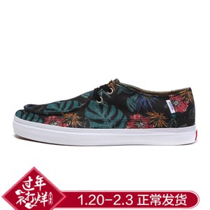 VANS VN00019LK9K